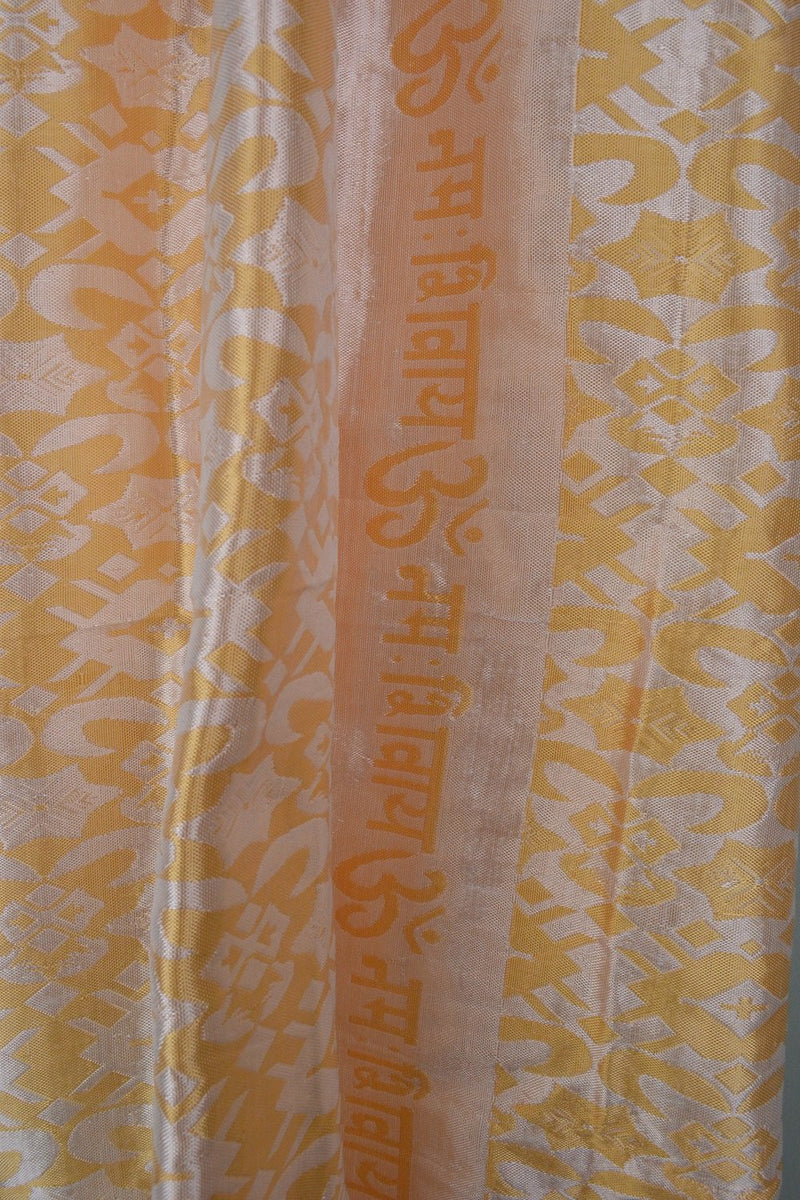 OM Namah Shivay Altar Cloth - Handwoven