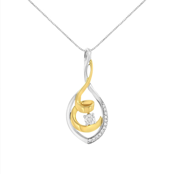 10K Two-Tone Yellow & White Gold 1/4 Cttw Brilliant-Cut Round Diamond Spiral Link 18" Pendant Necklace (I-J Color, I2-I3