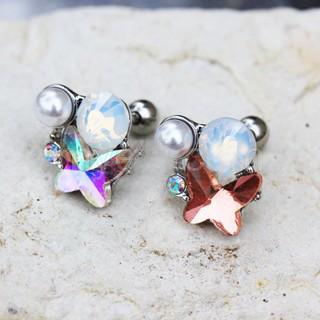 316L Stainless Steel Art of Brilliance Butterfly Gleam Cartilage Earring