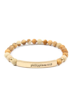"Philippians 4:13" Natural Stone Stretch Bracelet