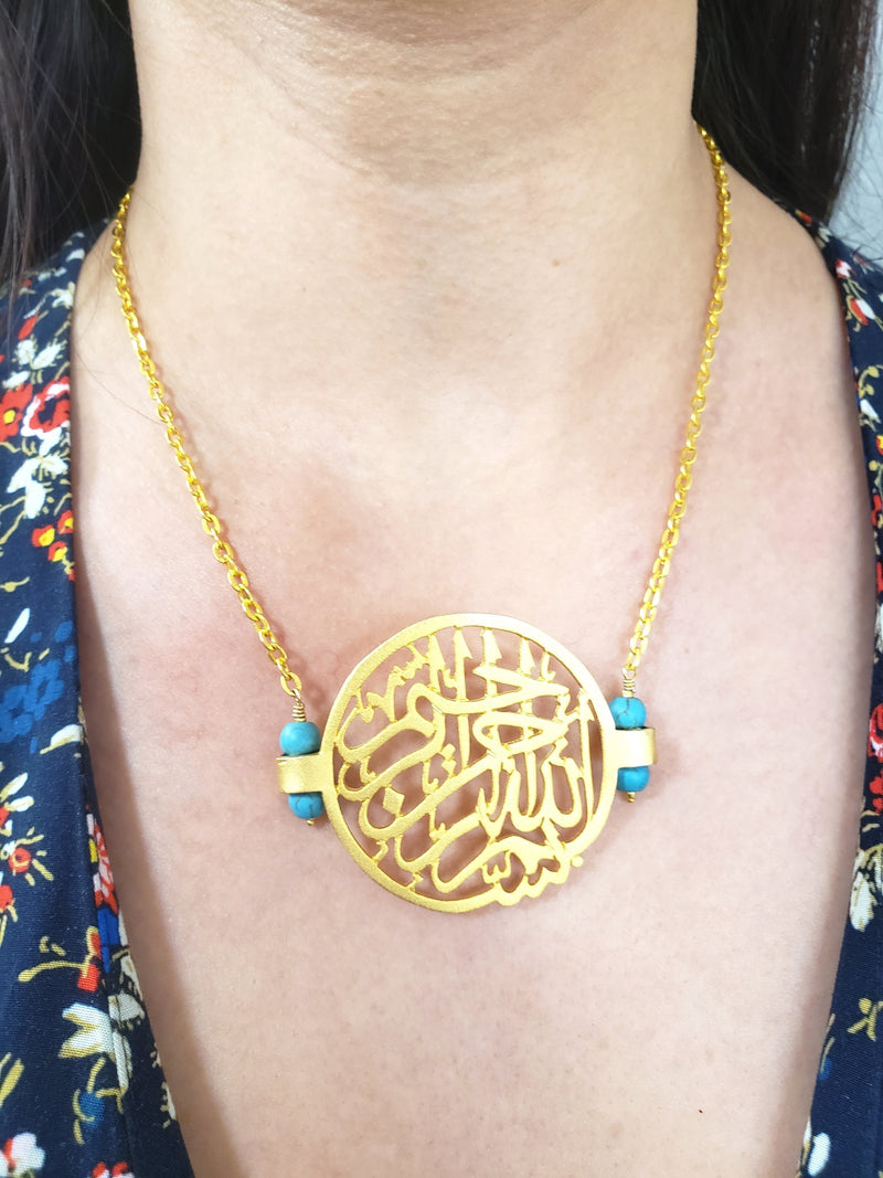 Arabic Kalam Plate Necklace