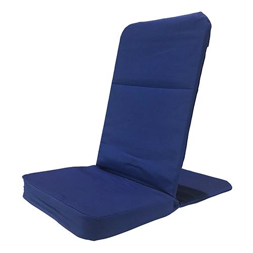 Reclining Picnic, Beach Meditation Folding Floor Resort Easy Chair