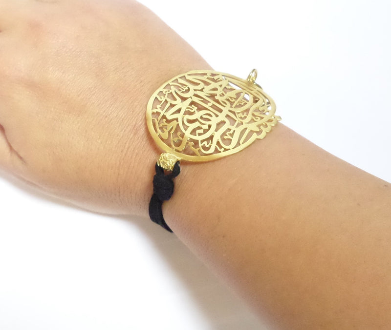Arabic Kalam Plate Bracelet